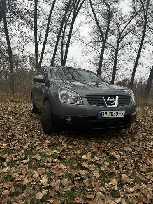 Максимальна комплектація