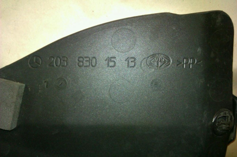 Ящик для инструмента в MERCEDES ( модель W 203 )