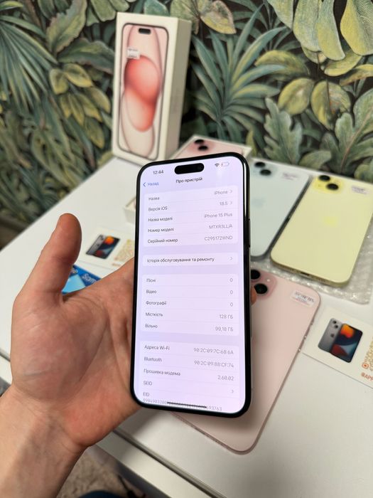 iPhone 15 Plus 128Gb Neverlock Великий вибір Айфон 15 Плюс 94% TRADEIN