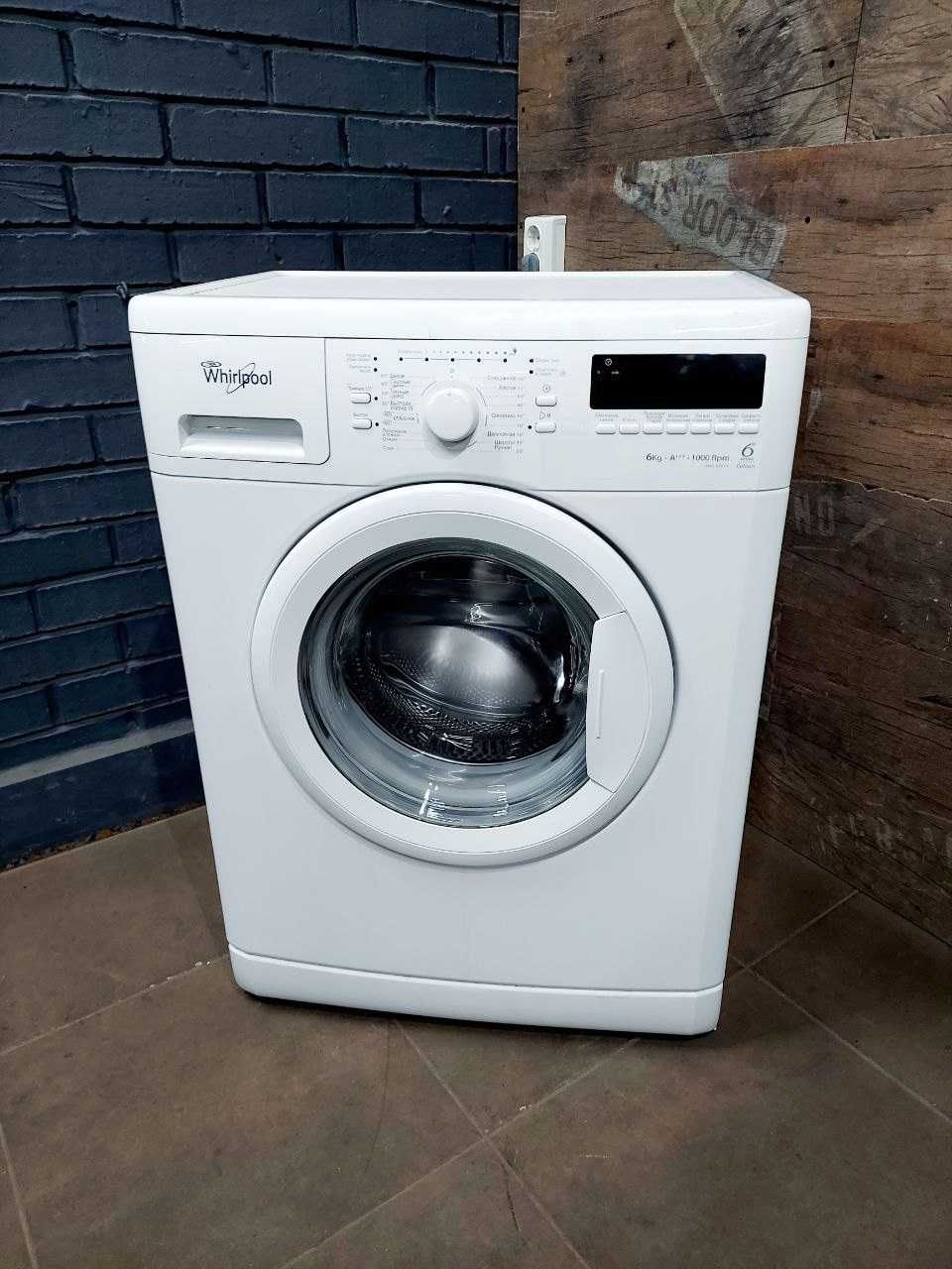 Стиральная Пральна машина Whirlpool aws63013 МЕГАмаркет вживаної техні