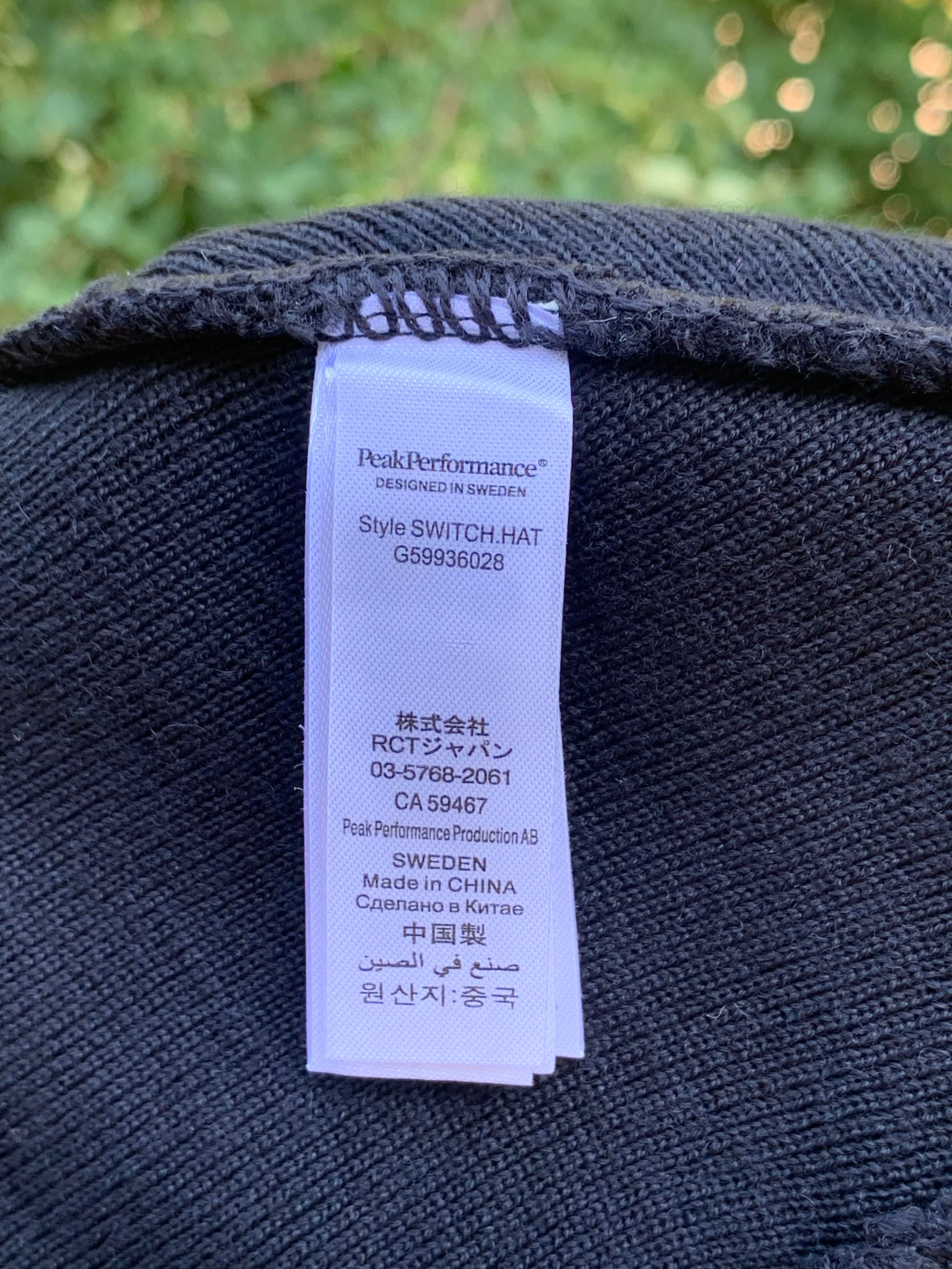 Классная мужская шапка Peak Performance Switch Hat оригинал