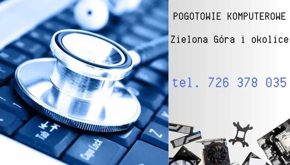 Pogotowie Komputerowe - dojazd do klienta (Zielona Góra i okolice)