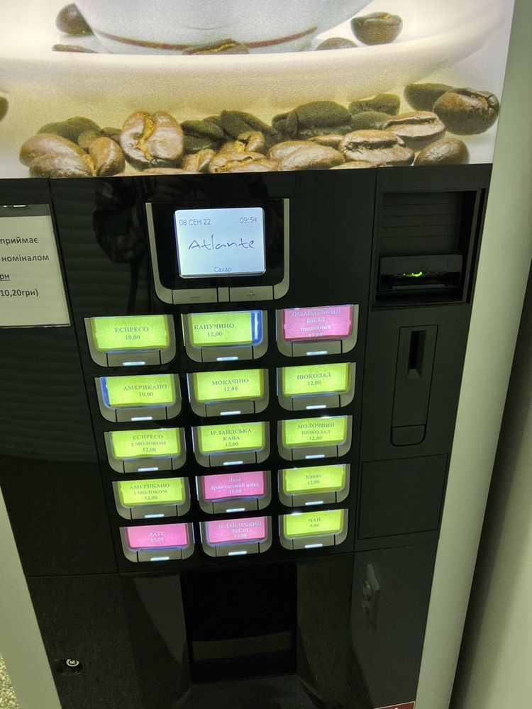 Saeco Atlante 500 кавовий автомат