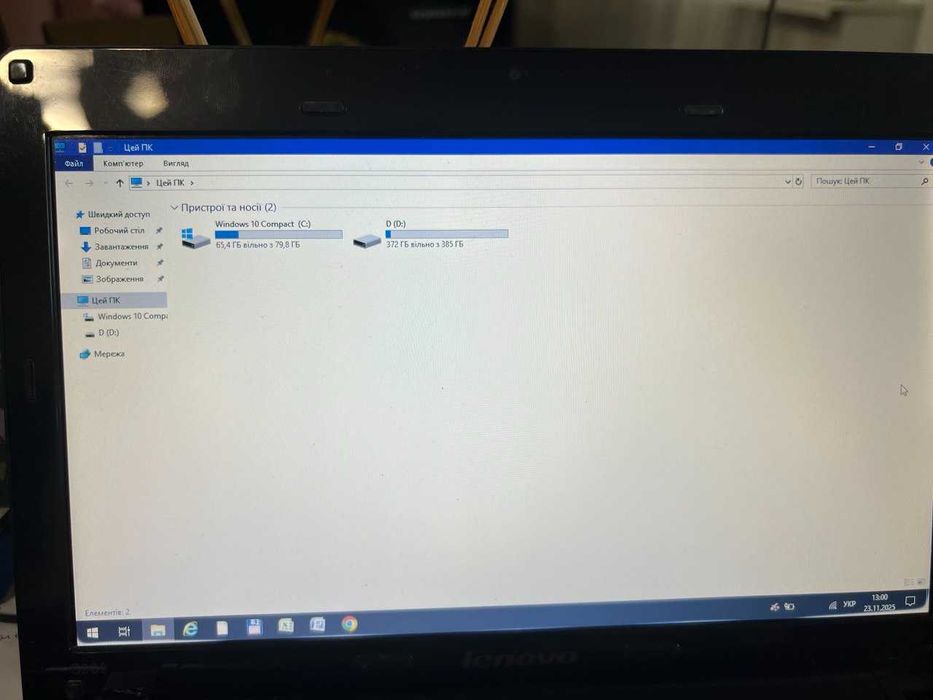 Ноутбук Lenovo S205