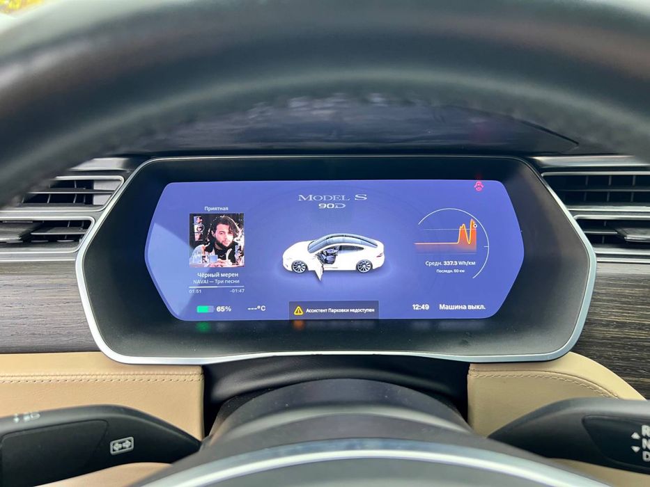 Тесла модел с рестайлинг