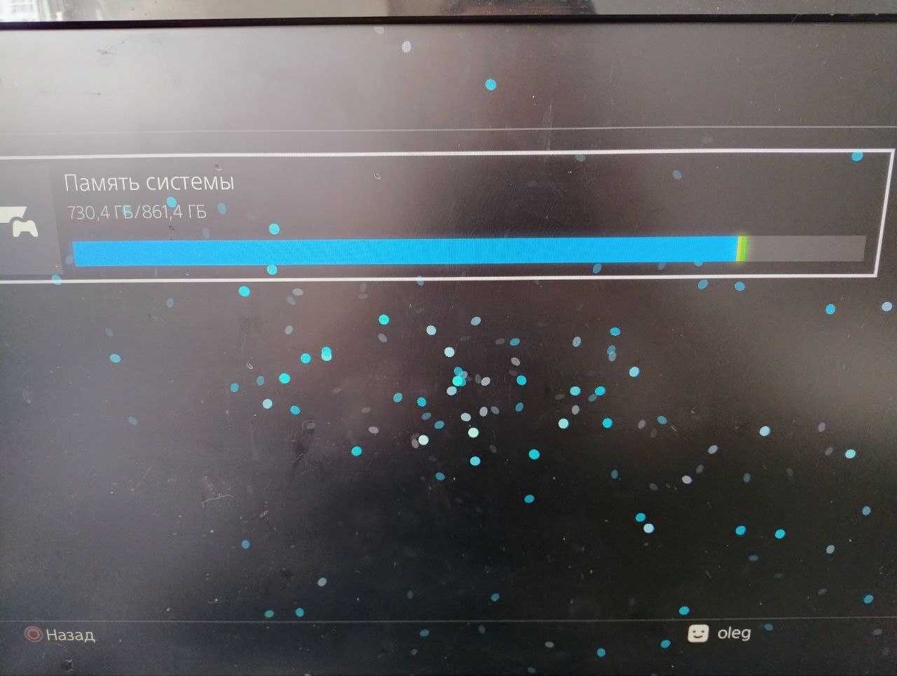 Sony Playstation 4 PS4 (GoldenHen 9.0) 1TB, Геймпад
