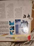 Sensor LiGHT  novo