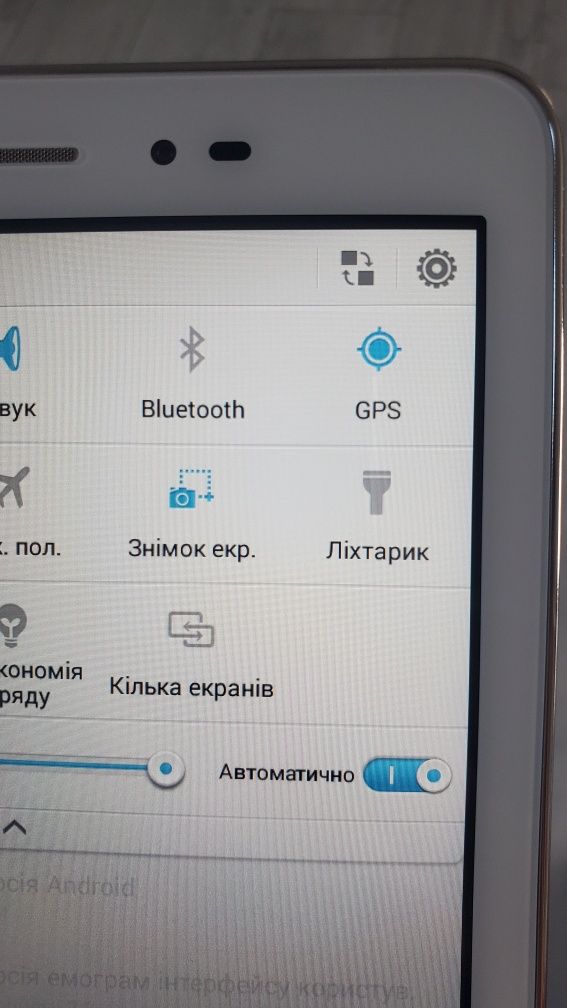 Планшет 8 дюйм. сім. GPS.