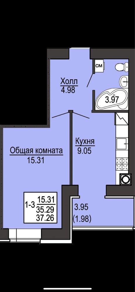 Дом Готов первый взнос:17,800$ 1ком/37м2Рассрочка24месяця