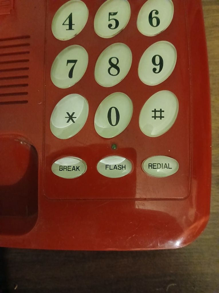 Telefon  stacjonarny  cyfral