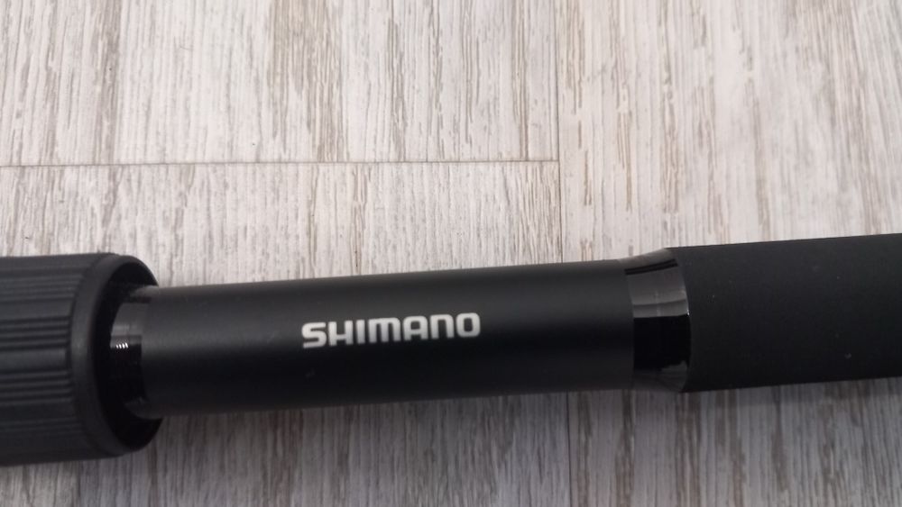 Wędka karpiowa shimano