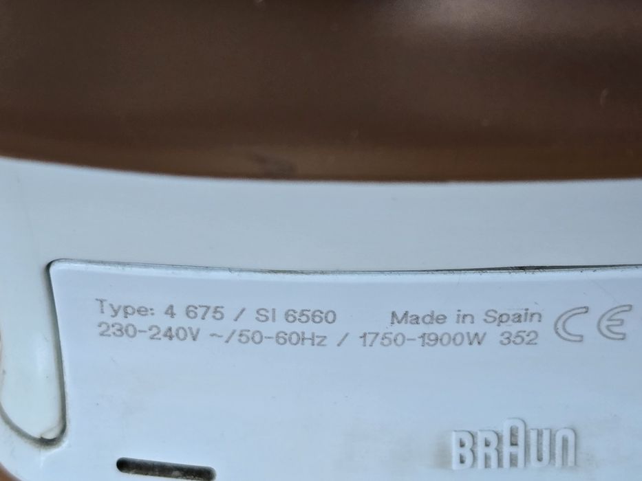 Утюг/праска Braun