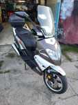Szprzedam Motocykl ZIPP Quantum R  125