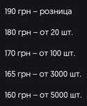 Samsung 50S INR 21700 25A (45А) SDI Li-ion 5000 mAh