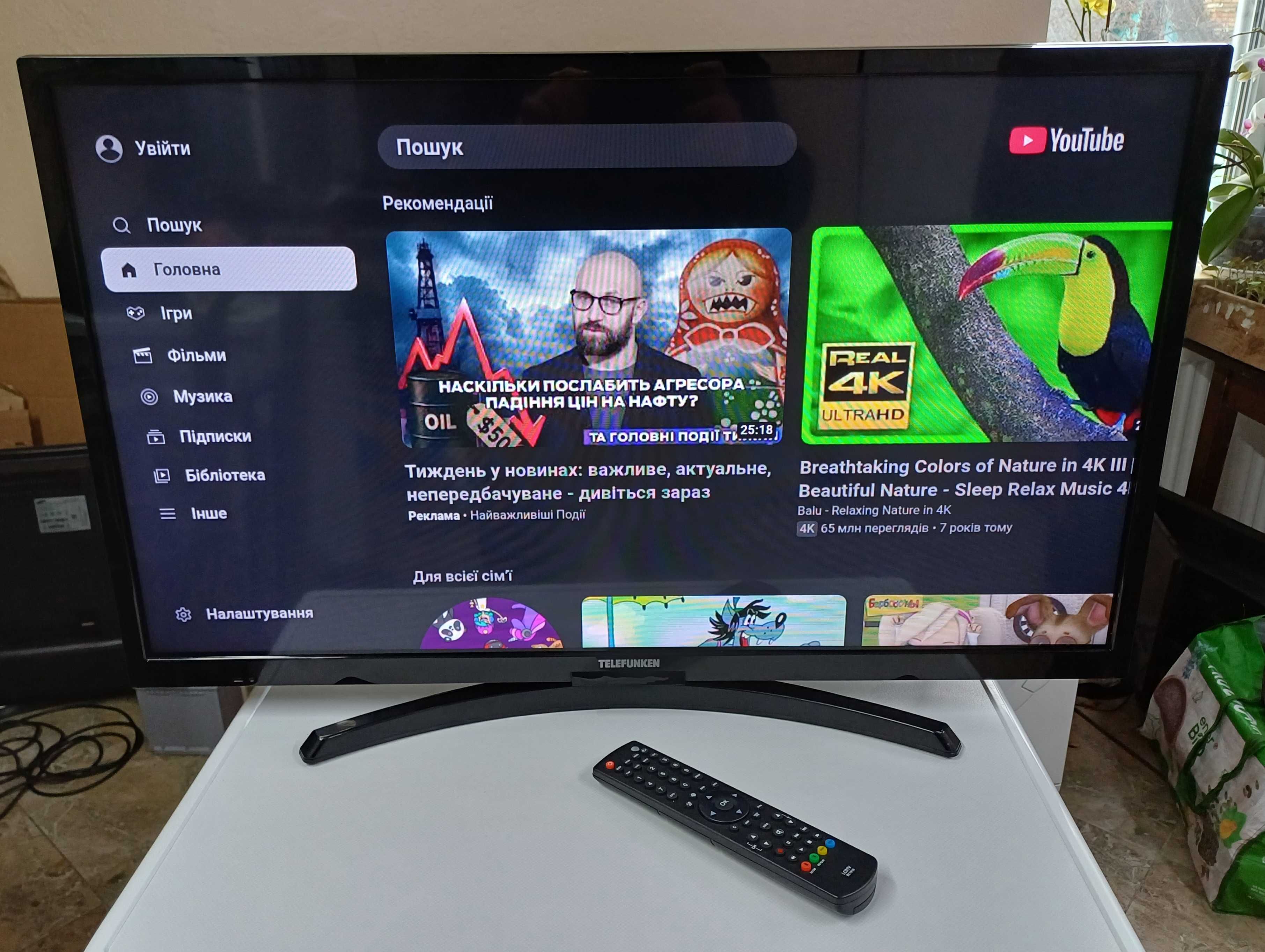 Смарт телевізор 32 дюйми Telefunken OS-32H400 Smart TV Wi-Fi чорний