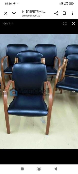 Ремонт  та оббивка м'яких кутків  на дому.