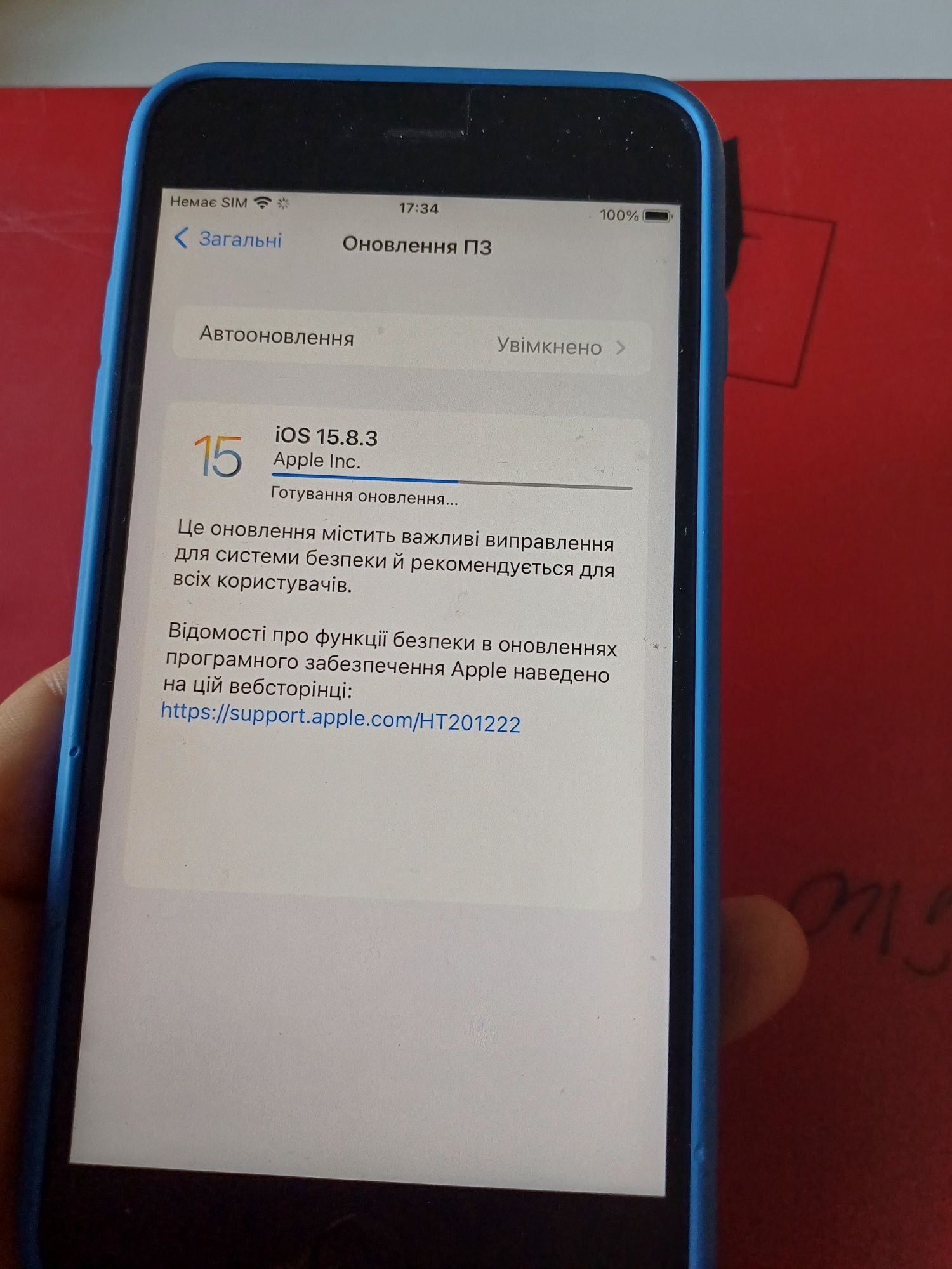 IPhone 6s 64 Gb, 2000 грн