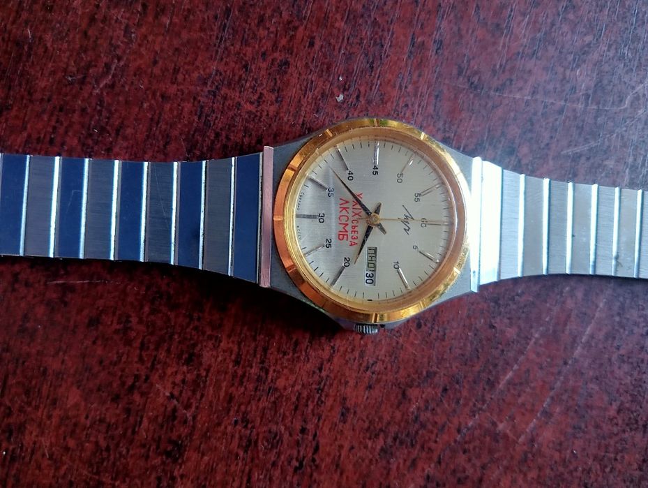 Stary rosyjski zegarek luch jak nowy