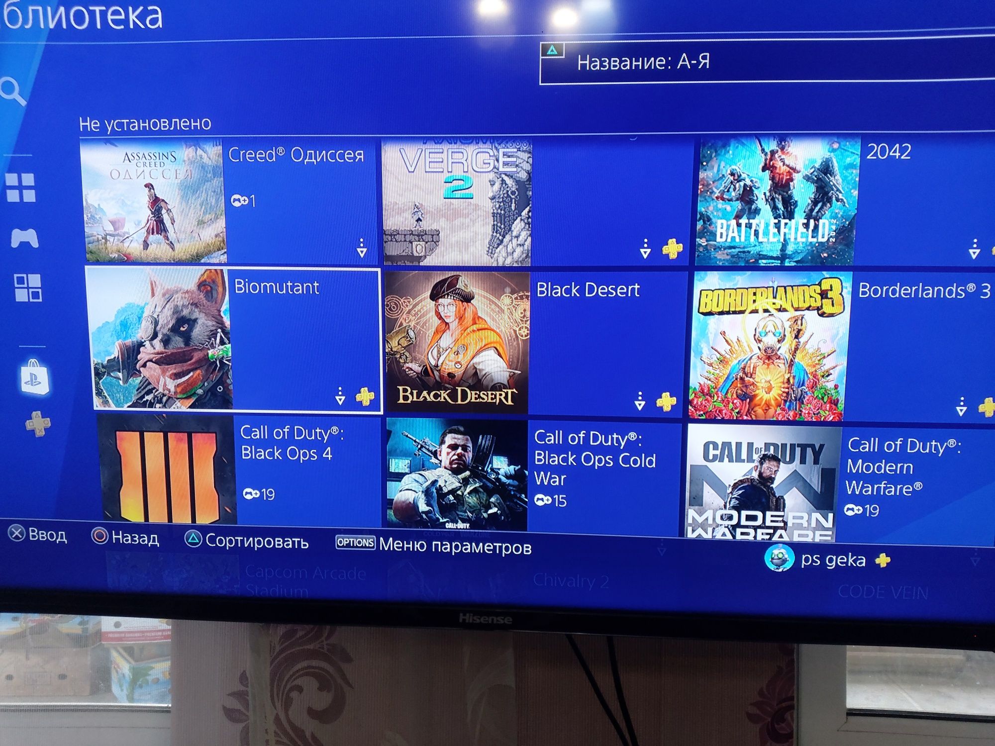 PS4 pro 1000g +аккаунт