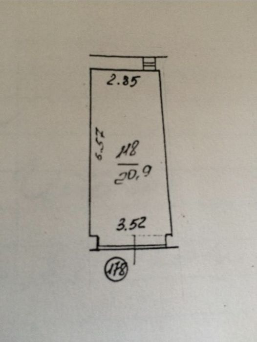 Гаражный бокс Б.Гмыри 7