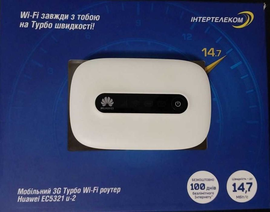 Wi-Fi роутера Huawei EC5321u-2 Rev.B