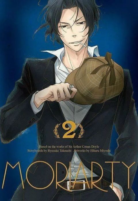 Moriarty. Tom 2. Waneko. Nowy Produkt