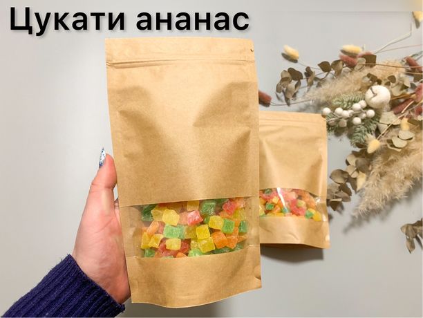 Цукати ананас. 1 кг, 250 г. Натуральні, свіжі в крафтовому пакуванні