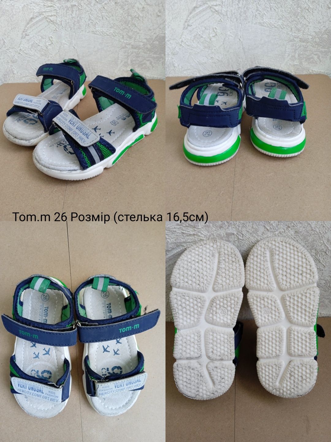 Взуття на хлопчика Tom.M 26 розмір (Стелька 16,5 см)