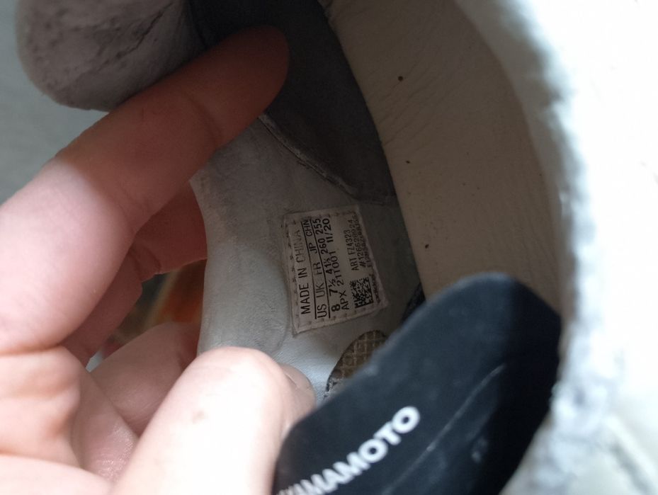 Adidas Y-3 FZ4323 стильна пара з історією