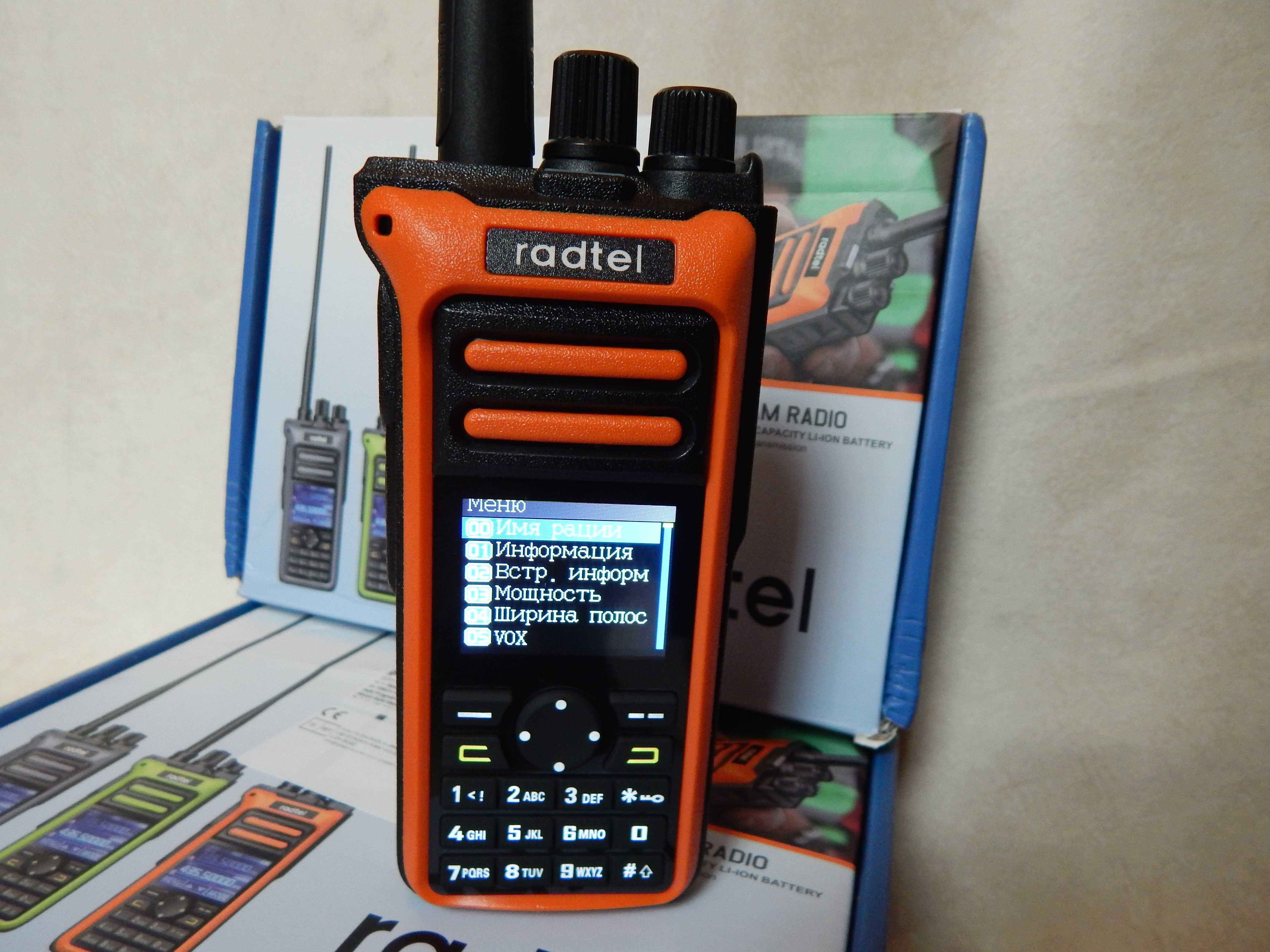Радиостанция Radtel RT-752 ; Zastone M10 .Прошита - русское меню.