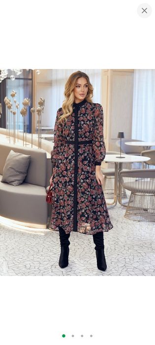 Новое нарядное платье .