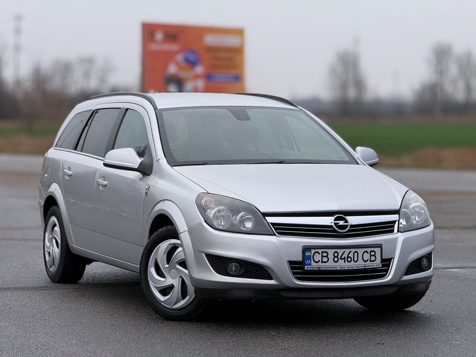 Продам Opel Astra H Дизель 1.9. 2010рік