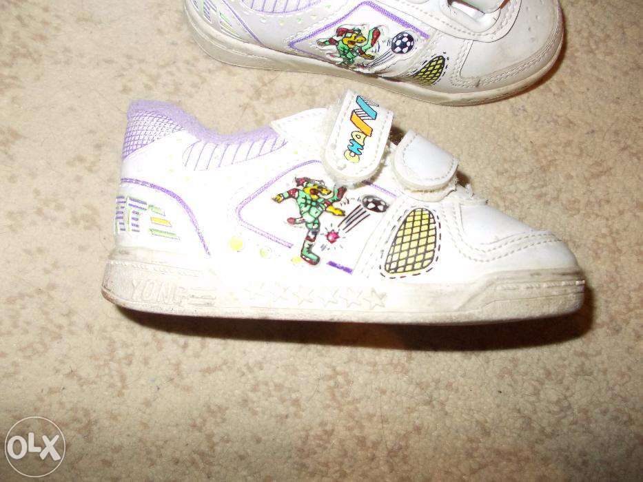 adidasy chłopiec roz. 16