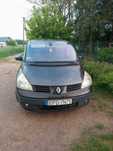 Sprzedam Renault Espace