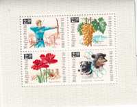 znaczki pocztowe - Węgry 1966 cena 3,90 zł kat.5€
