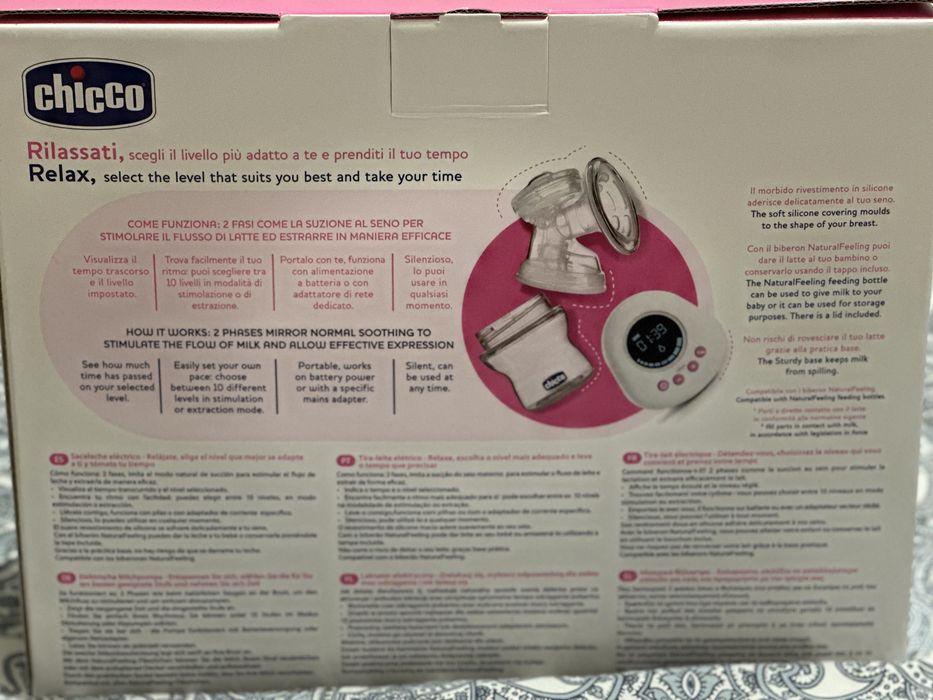 Tira-Leite Eléctrica Naturally Me