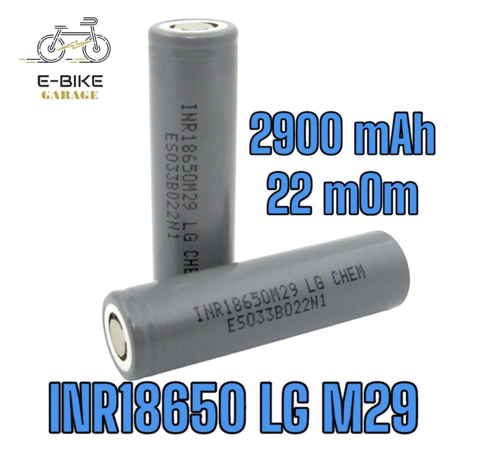 Акція! Високострумові Lg m29 2900 mAh