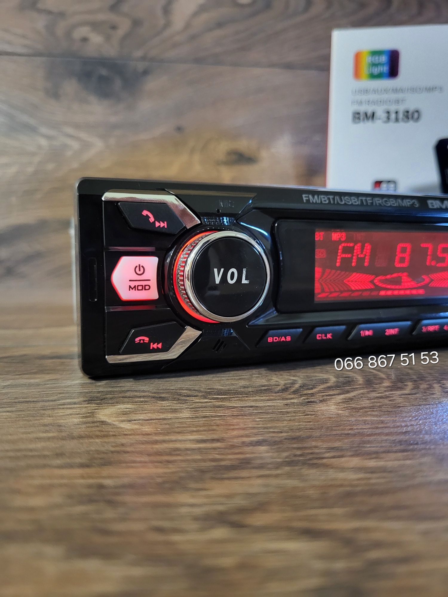 Bluetooth магнітола BM-3180/змінна підсвітка/2 USB/SD/AUX