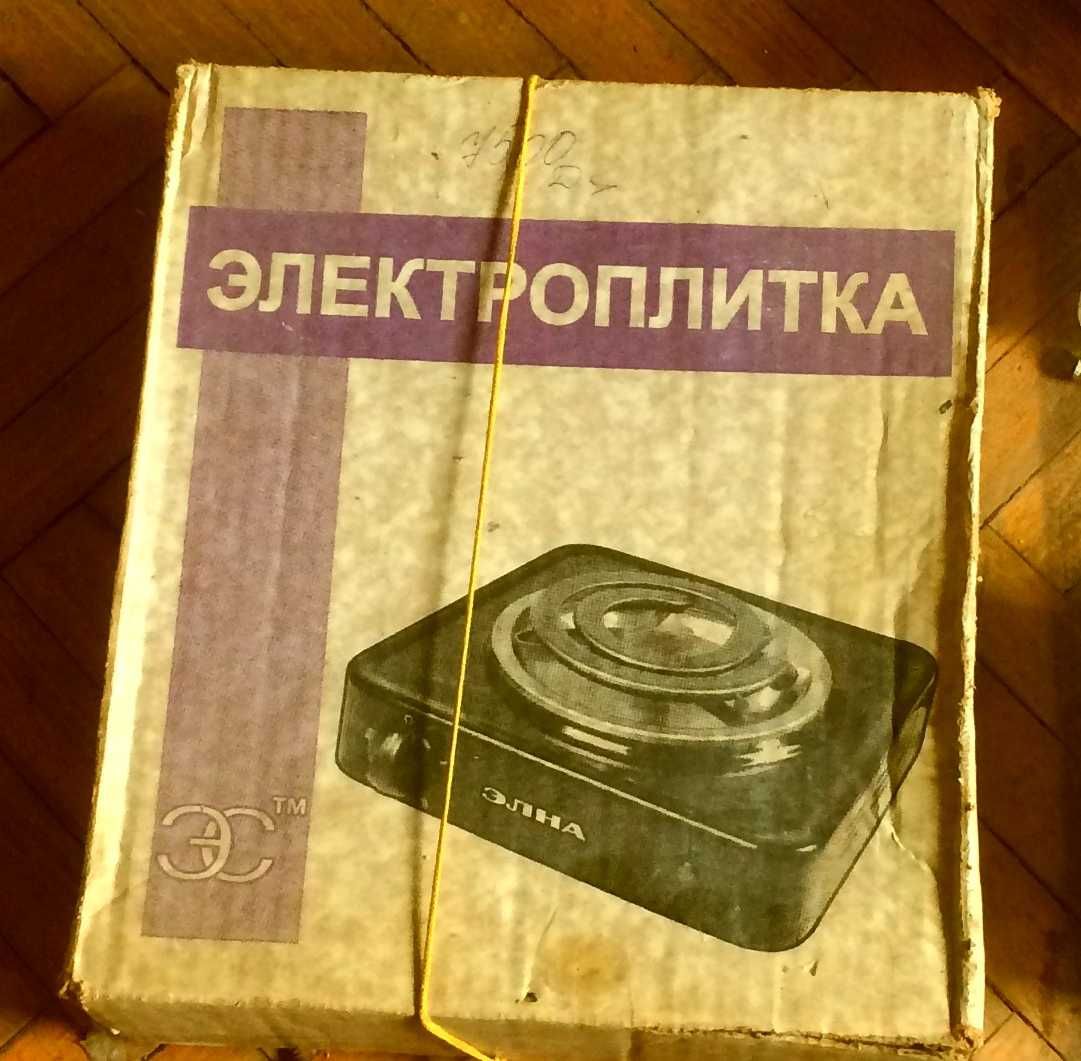 Кухонна плита електрична одноконфоркова спіральна (1 ТЕН).