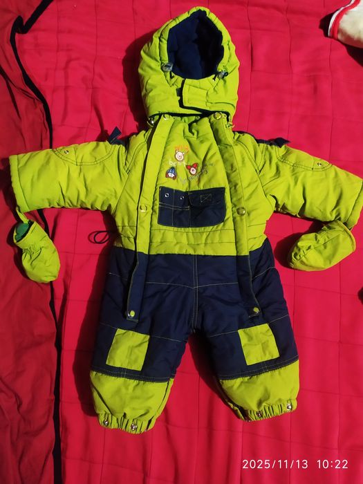 Зимовий комбінезон