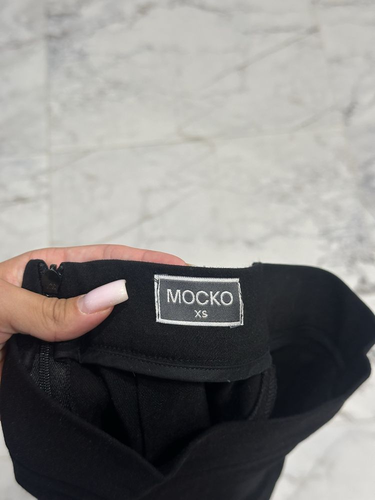 Спідниця з розрізом мілі Mocko