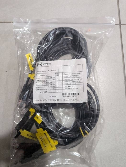 Набір інформаційних кабелів АКБ DynessB4850 підключення до інверторів