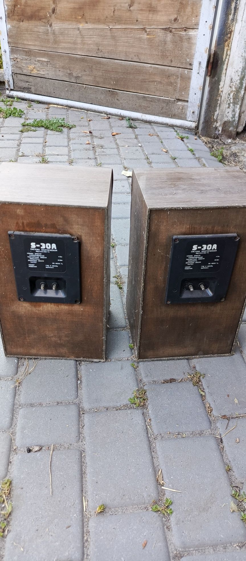 Колонки S30 a динамики