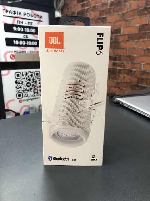 JBL Flip 6 White,Black,Teal