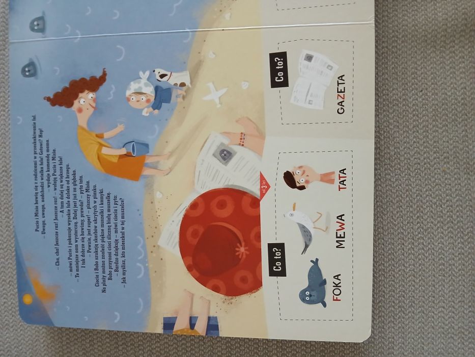 Pucio na wakacjach używany