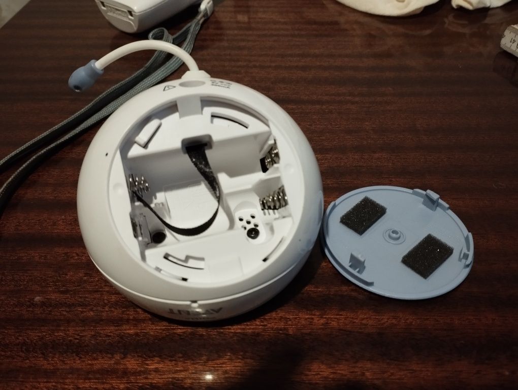 Elektroniczna niania Philips Avent