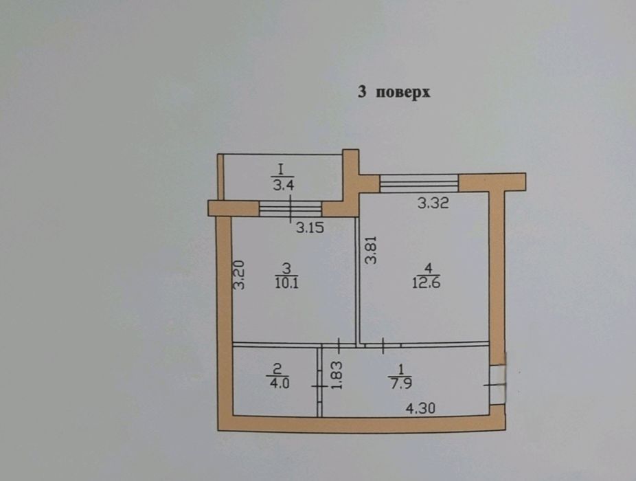 продаж 1к Петриків вул Шептицького