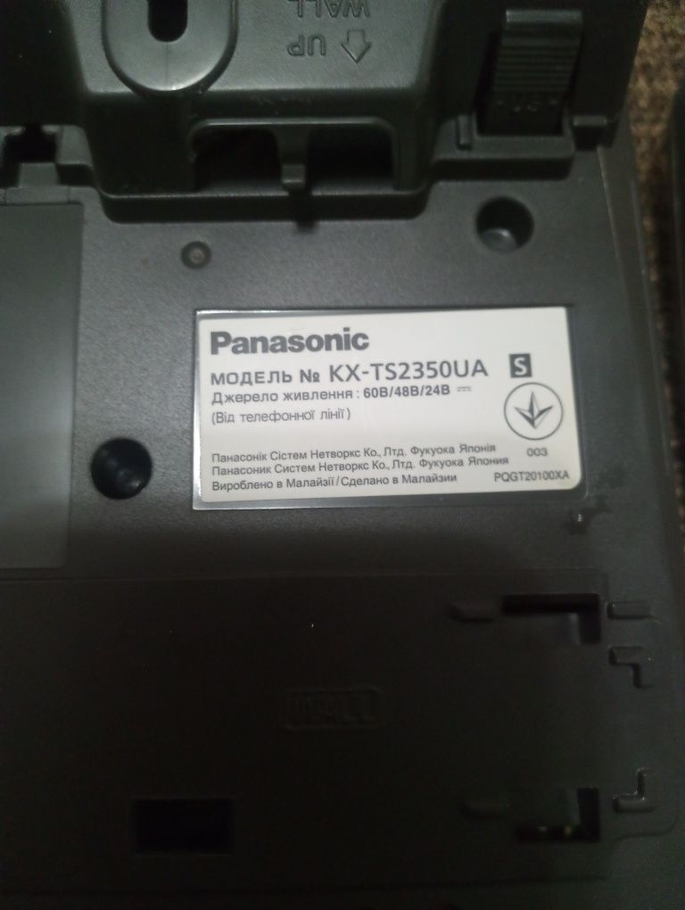 Стационарный телефон Panasonic