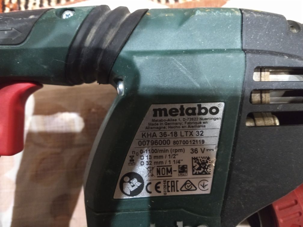 Перфоратор акумуляторний Metabo kha 36