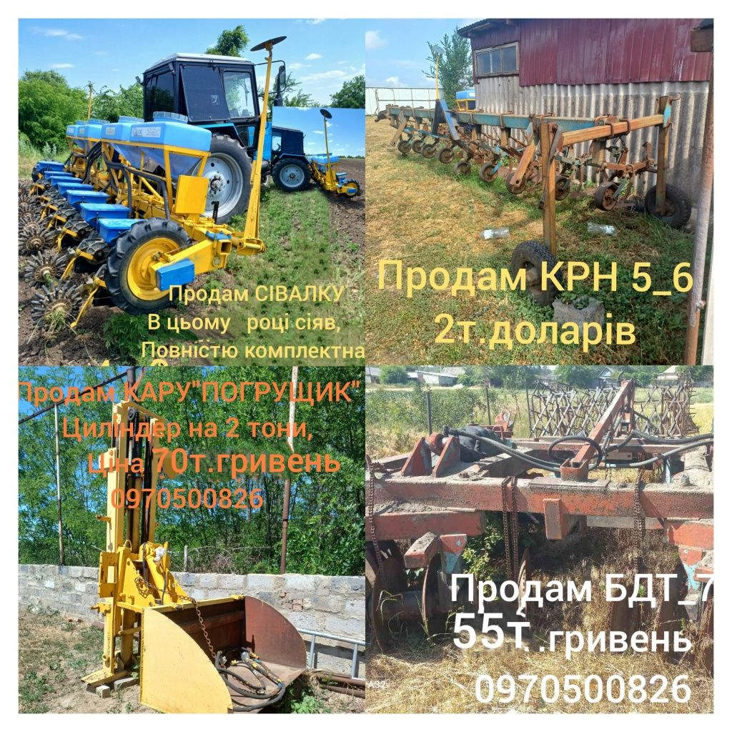 Переоформлення SSS